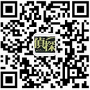 微信二维码9.png